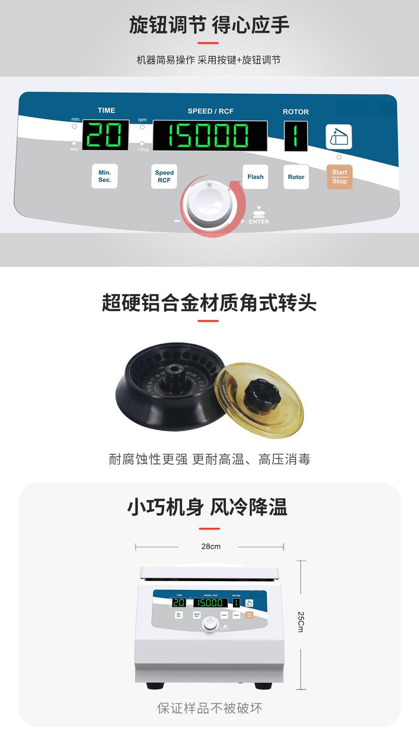 1655195608108845.jpg