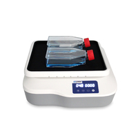 新SCI-O180-S老SK-O180-S LED数显圆周摇床 (2Kg)
