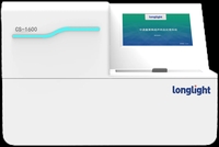 CS-1600聚焦超声DNA打断仪/细胞破碎仪