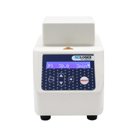 新SCI-100MiniHCL老miniHCL100带热盖加热制冷款mini金属浴