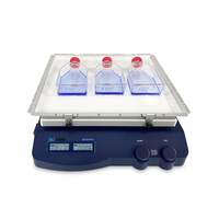新SCI-O330-Pro老SK-O330-Pro 套装圆周型数显摇床(7.5kg)
