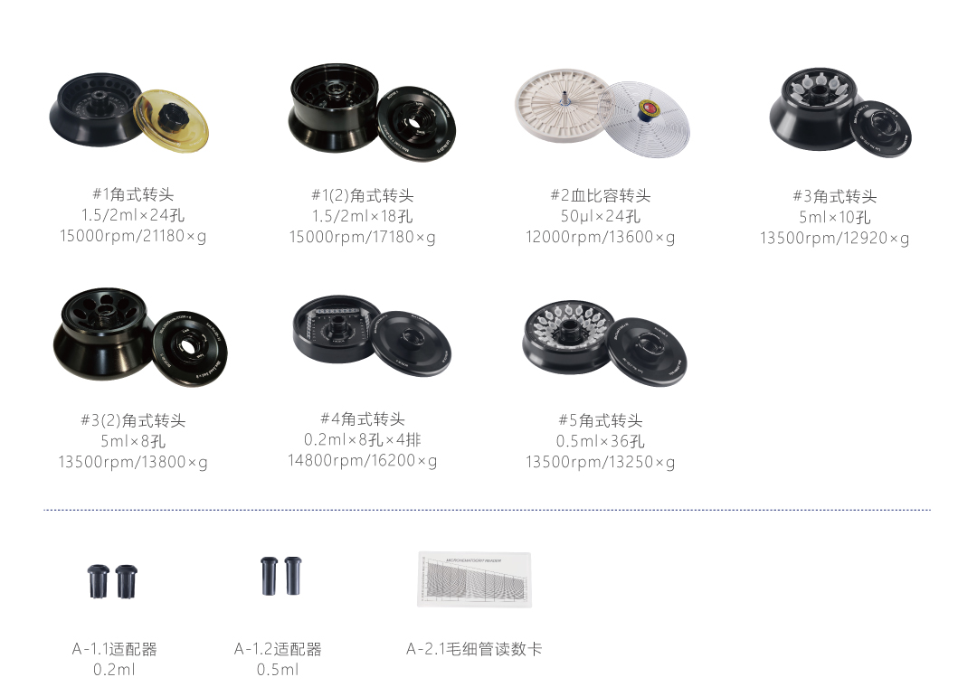 1694569293113640.jpg 未标题-1.jpg