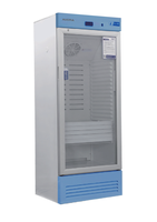 2~8℃医用冷藏箱YC-330K
